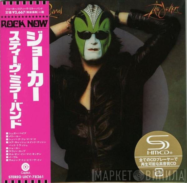  Steve Miller Band  - The Joker