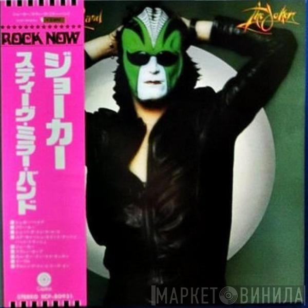  Steve Miller Band  - The Joker
