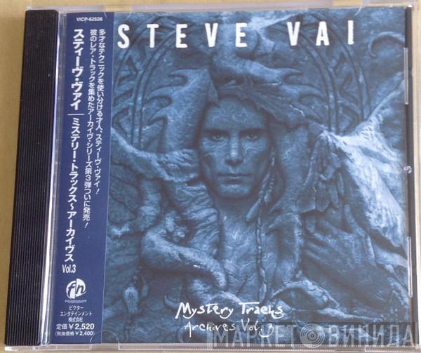  Steve Vai  - Mystery Tracks: Archives Vol. 3