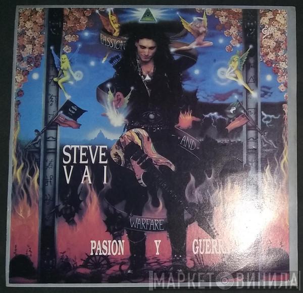  Steve Vai  - Pasion Y Guerra