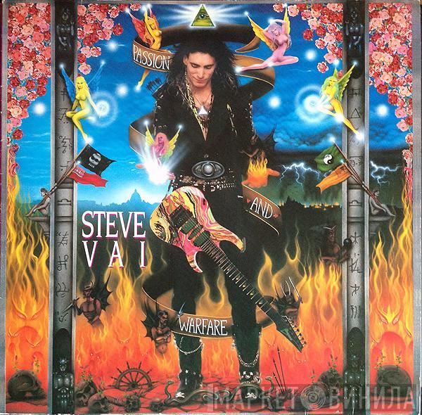  Steve Vai  - Passion And Warfare