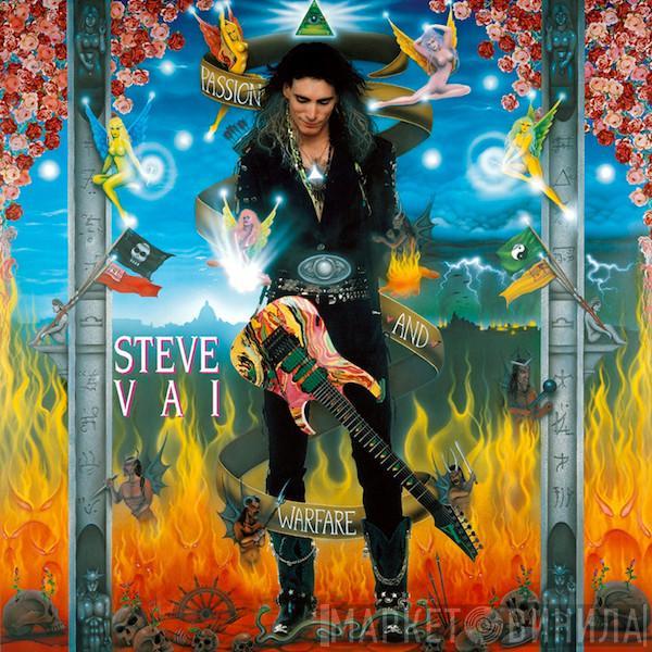 Steve Vai - Passion And Warfare