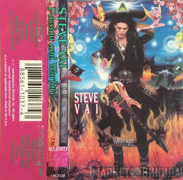  Steve Vai  - Passion And Warfare