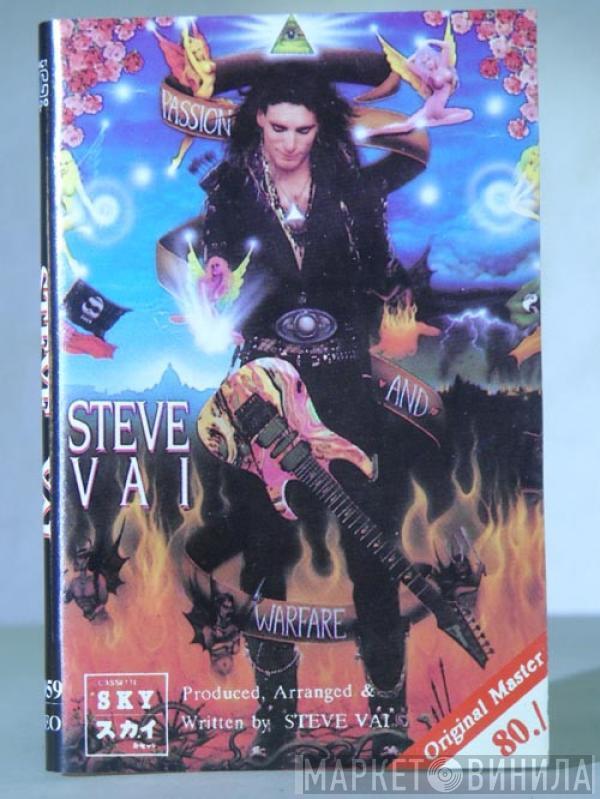  Steve Vai  - Passion And Warfare