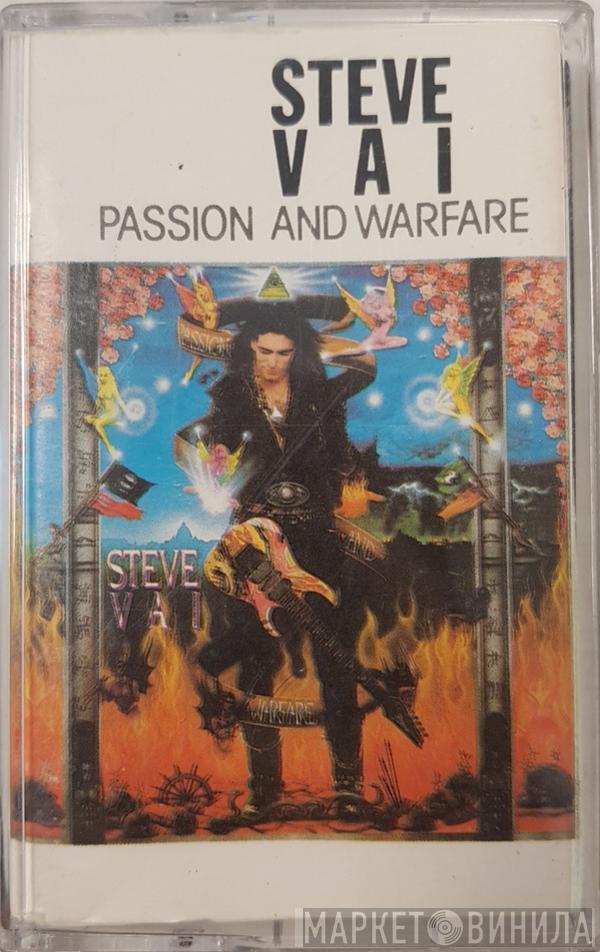  Steve Vai  - Passion And Warfare