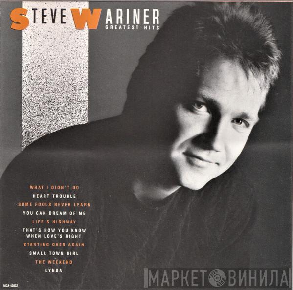  Steve Wariner  - Greatest Hits