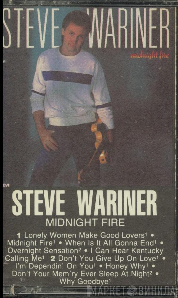  Steve Wariner  - Midnight Fire