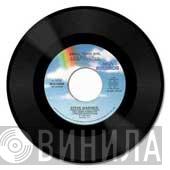  Steve Wariner  - Small Town Girl
