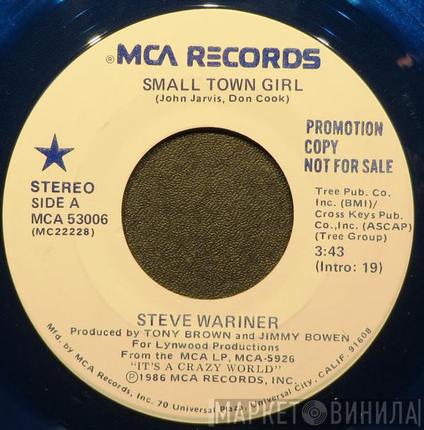  Steve Wariner  - Small Town Girl