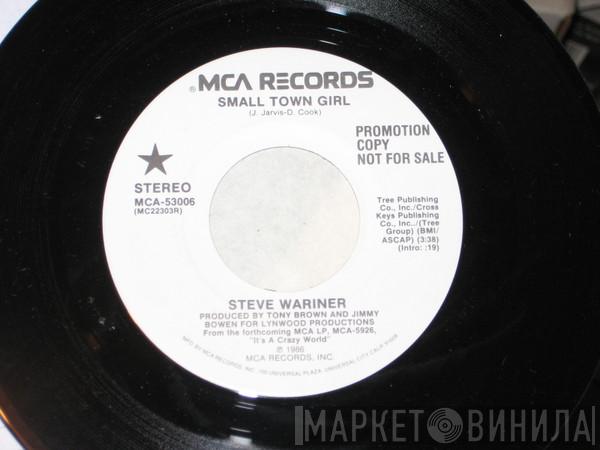  Steve Wariner  - Small Town Girl