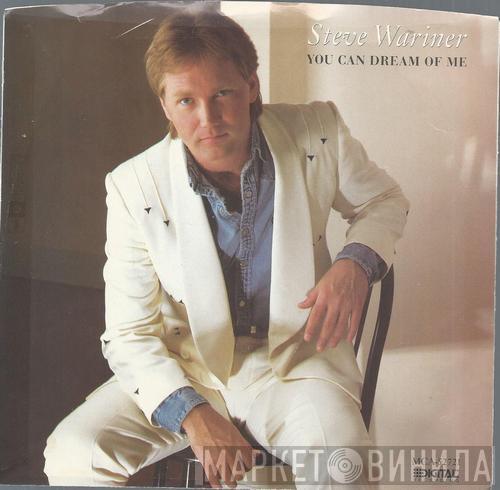  Steve Wariner  - You Can Dream Of Me