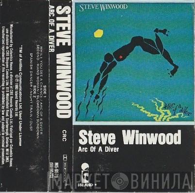 Steve Winwood - Arc Of A Diver