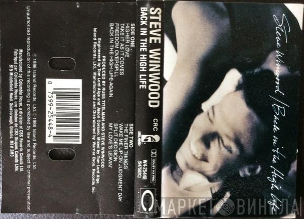  Steve Winwood  - Back In The High Life