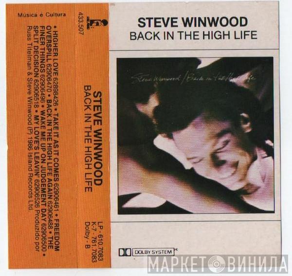  Steve Winwood  - Back In The High Life