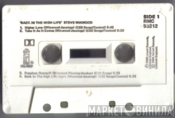  Steve Winwood  - Back In The High Life