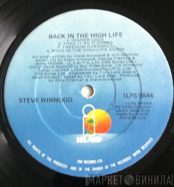  Steve Winwood  - Back In The High Life