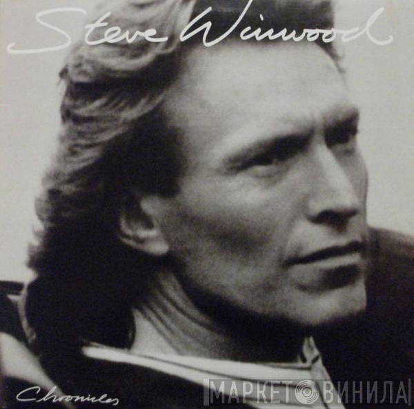 Steve Winwood - Chronicles