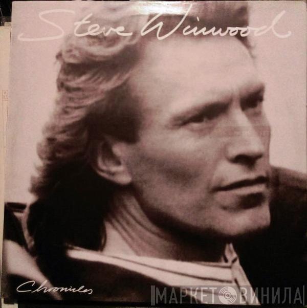 Steve Winwood - Chronicles