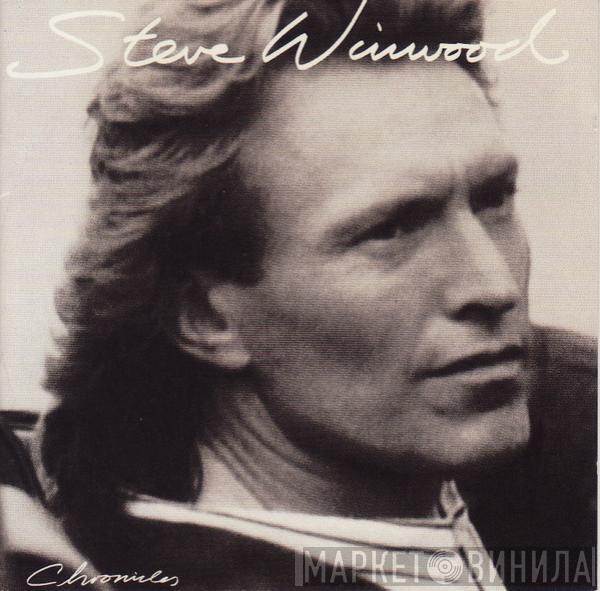  Steve Winwood  - Chronicles