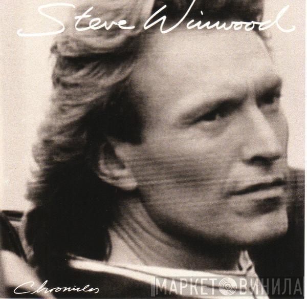  Steve Winwood  - Chronicles