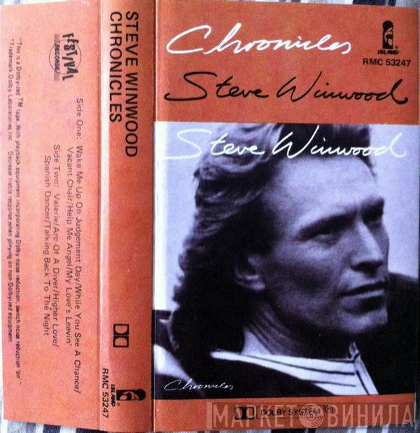  Steve Winwood  - Chronicles