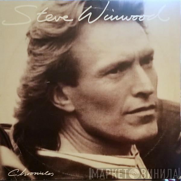  Steve Winwood  - Chronicles