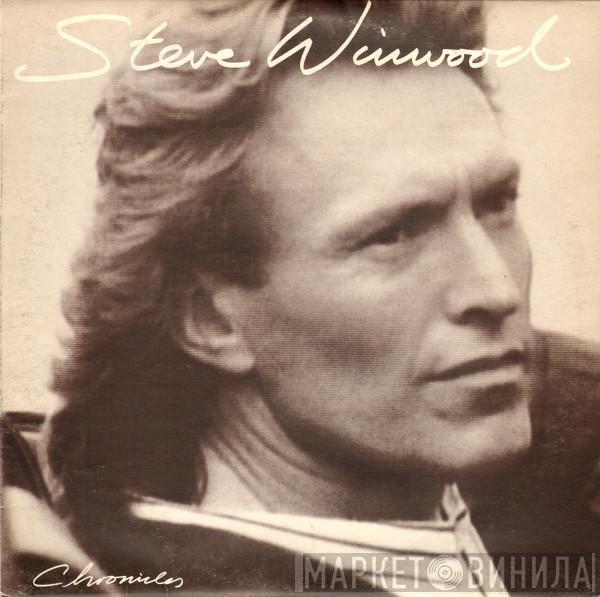  Steve Winwood  - Chronicles