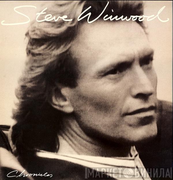  Steve Winwood  - Chronicles