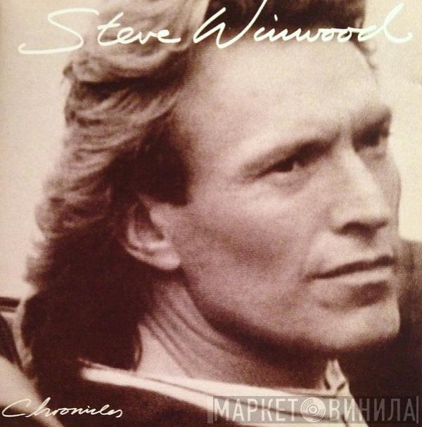  Steve Winwood  - Chronicles