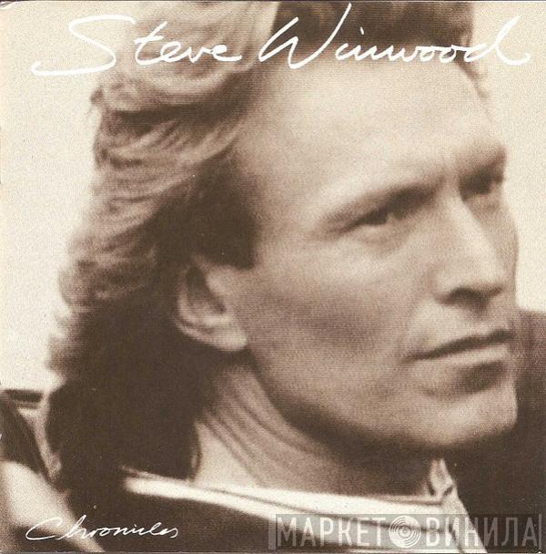  Steve Winwood  - Chronicles