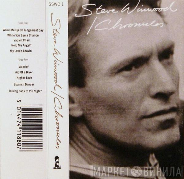  Steve Winwood  - Chronicles