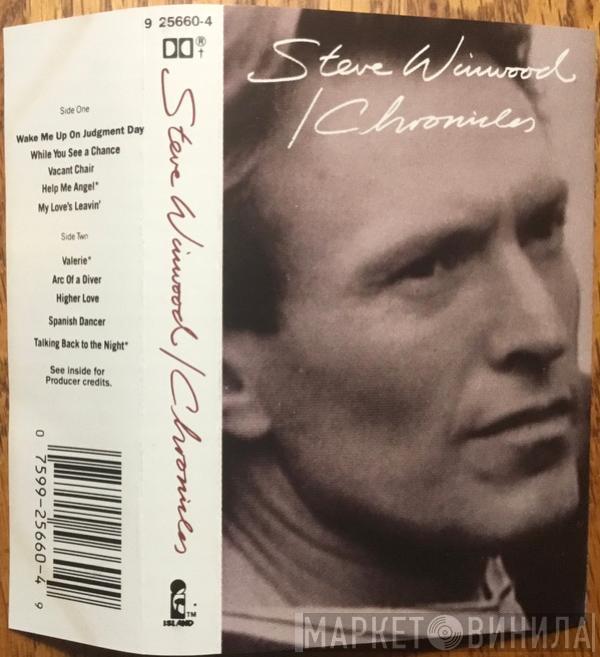  Steve Winwood  - Chronicles