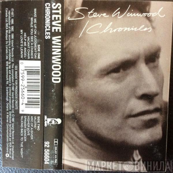  Steve Winwood  - Chronicles