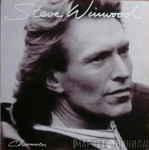  Steve Winwood  - Chronicles