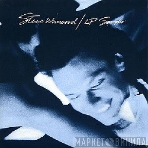 Steve Winwood - LP Sampler