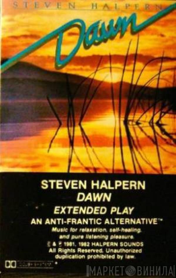  Steven Halpern  - Dawn - Extended Play