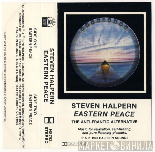 Steven Halpern - Eastern Peace