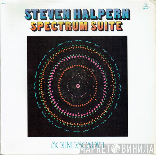 Steven Halpern - Spectrum Suite (Soundscape™ I)