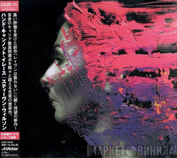 Steven Wilson - Hand. Cannot. Erase.