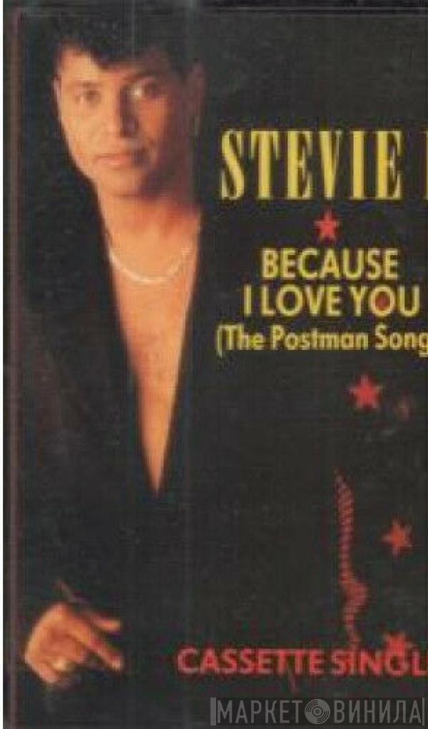  Stevie B  - Because I Love You (The Postman Song)