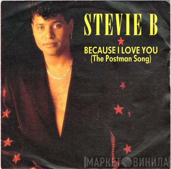 Stevie B - Because I Love You (The Postman Song)