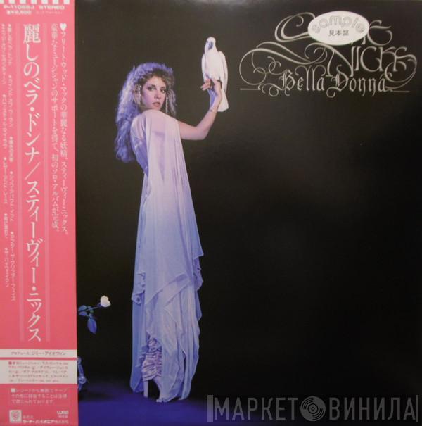  Stevie Nicks  - Bella Donna