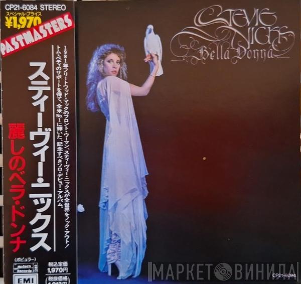  Stevie Nicks  - Bella Donna