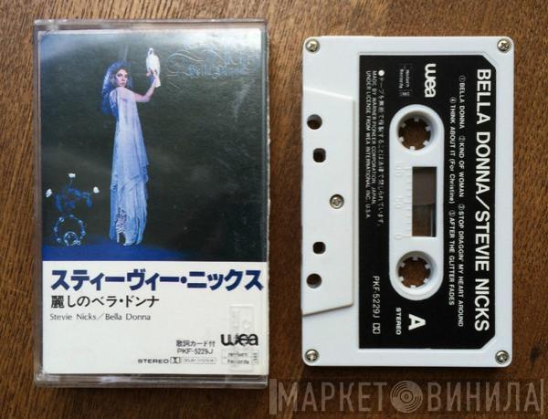  Stevie Nicks  - Bella Donna