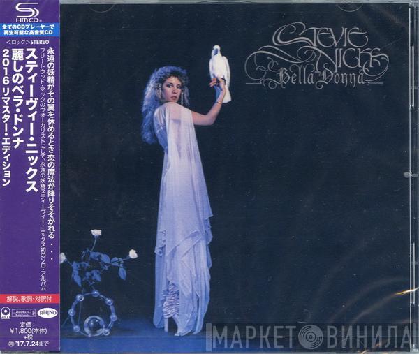  Stevie Nicks  - Bella Donna