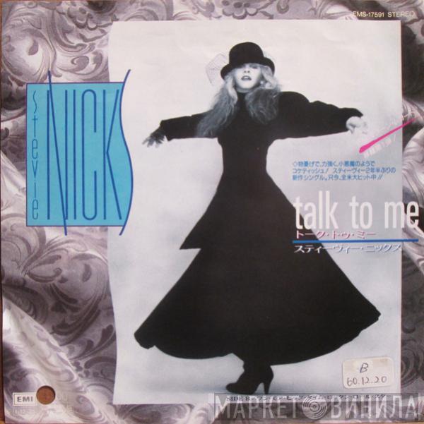  Stevie Nicks  - Talk To Me