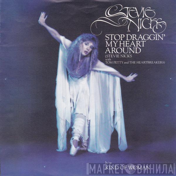 Stevie Nicks, Tom Petty And The Heartbreakers - Stop Draggin' My Heart Around