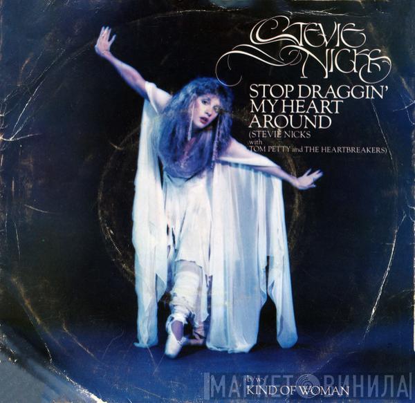 Stevie Nicks, Tom Petty And The Heartbreakers - Stop Draggin' My Heart Around