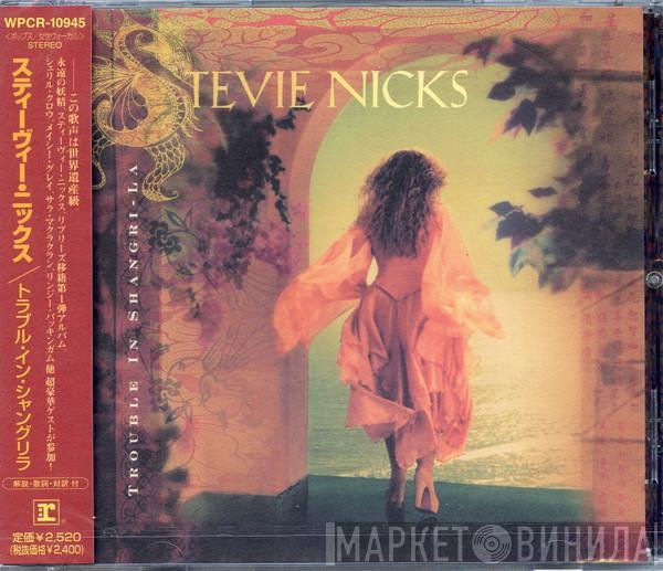  Stevie Nicks  - Trouble In Shangri-La