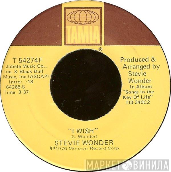  Stevie Wonder  - I Wish / You And I